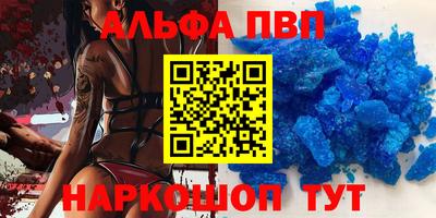 кокаин колумбия Чебаркуль