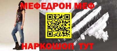 кокаин перу Усть-Илимск
