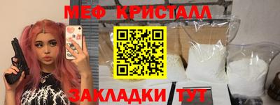 кокаин перу Усть-Илимск