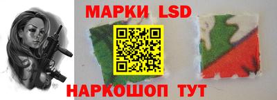 MDMA Чебоксары