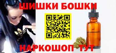 кокаин перу Усть-Илимск