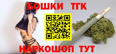 кокаин колумбия Чебаркуль