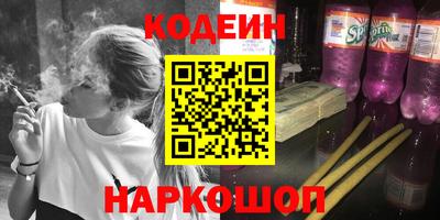MDMA Чебоксары