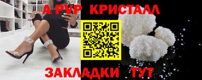 шишки Усть-Джегута