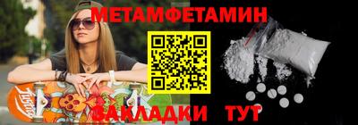 кокаин перу Усть-Илимск