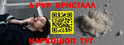 кокаин перу Усть-Илимск