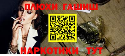 MDMA Чебоксары