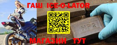 кокаин перу Усть-Илимск