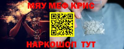 шишки Усть-Джегута