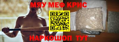 кокаин перу Усть-Илимск