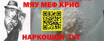 MDMA Чебоксары