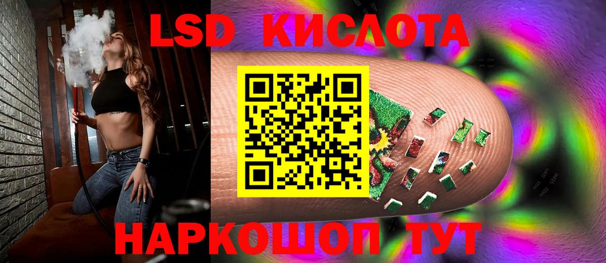 COCAIN  МДМА  МЕФ   Вход с VPN  Будённовск  ГАШИШ  COCAIN  Канабис  Alpha PVP СОЛЬ  